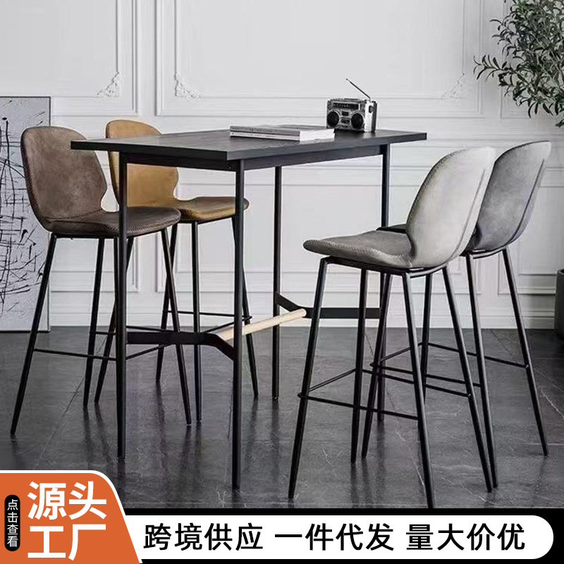 Light Luxury Vintage Radar Bar Chair, Modern Minimalist Bar Stool with Backrest, Designer Iron High Stool