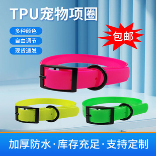 tpu�Ͻ�ᘿ���������������Ʒ�����Ȧ����С��Ȯ��ˮ���{����Ȧ