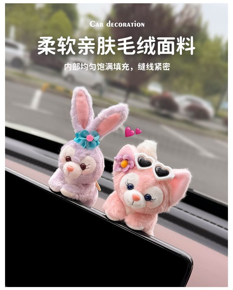 Lina Belle Car Interior Accessories Car Central Control Screen Ornaments Car Display Decoration Supplies Cute Girl