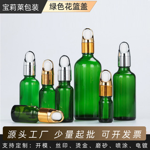 �F؛5-100ml�Gɫ����ƿ���@�w���AҺ�ι�ƿ ��¶������ֲ����bƿ
