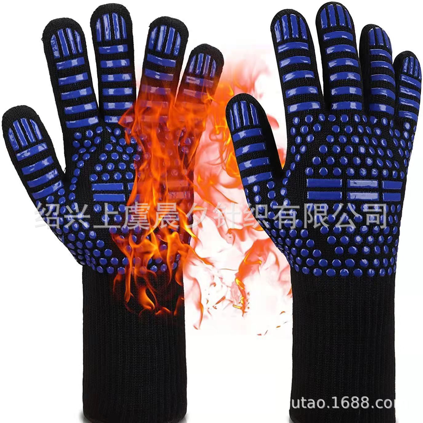 微信图片_20220609114507