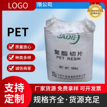 PET����d�ICZ-302�߄��D��ע�ܼ��͸ߜؽ��K��������ƿ���͜�