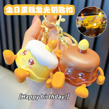 ����l��l���տ옷����耳׿��Ʒ�����ͨ����耳�朌W���YƷ