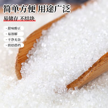 ��ϰ���ɢ�b�������ɰ�Ǽ�ɰ�ǿɴ��Ƿ���˪����ʳ���ǰ��]���l