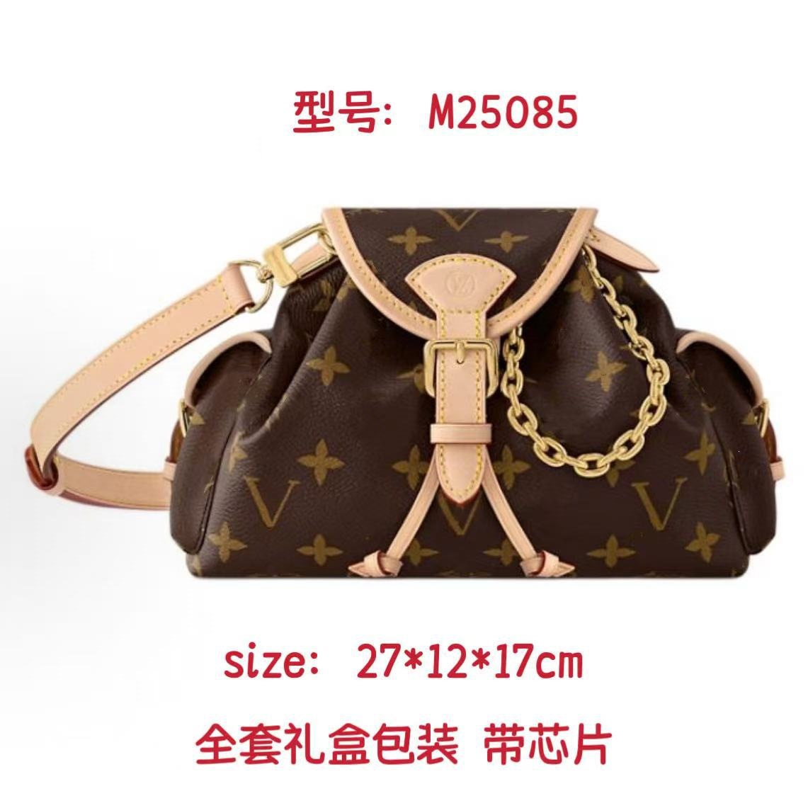 减负腋下包奥德赛单肩包时尚斜挎包eseys新款女包热销日常od通勤