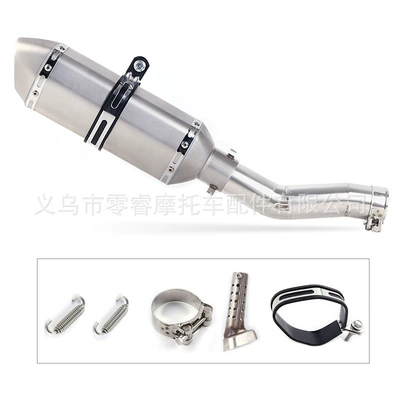 Exhaust Pipe, Motorcycle exhaust pipe - d