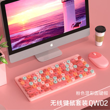 ƴɫ�I�P������b�o���{��Ů����ɫ�ɐ��L���ֵ��ˏ͹ňA�c�Iñ