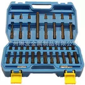 螺丝批头;十字螺丝刀;手动螺丝套装