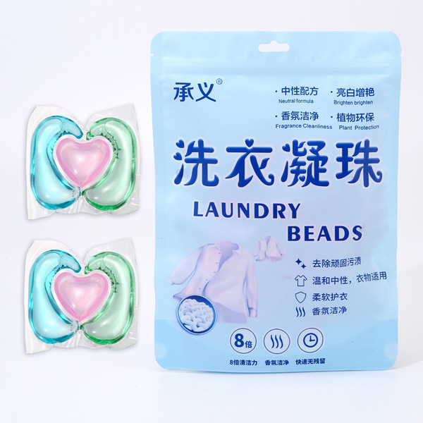 Laundry capsules