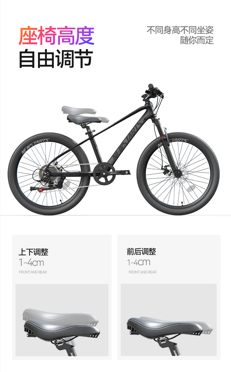 详情_14