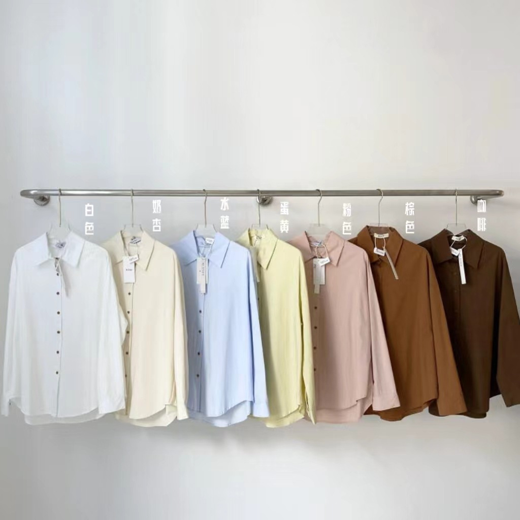 2025 Autumn Commuter Shirt Women's Thirteen Lines R*S Home Quality Korean Niche Loose Casual Polo Collar Cardigan