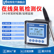 ꑐa�ھ�ˮ�г����z�y�x����ˮ�ԁ�ˮO3������Ȍ��r�O�y�����x��