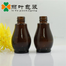 �S��ֱ��30ml�؆κ��J����ƿ �{�侫�AҺƿ ����ƿ