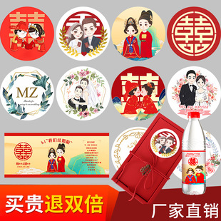�Y���c�����z���Ƈ��ֻ�Y�N���VȪˮƿϲ�Ǻа��ֶY�N��Ʒ