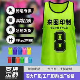 足球护腿板;足球服;运动背包