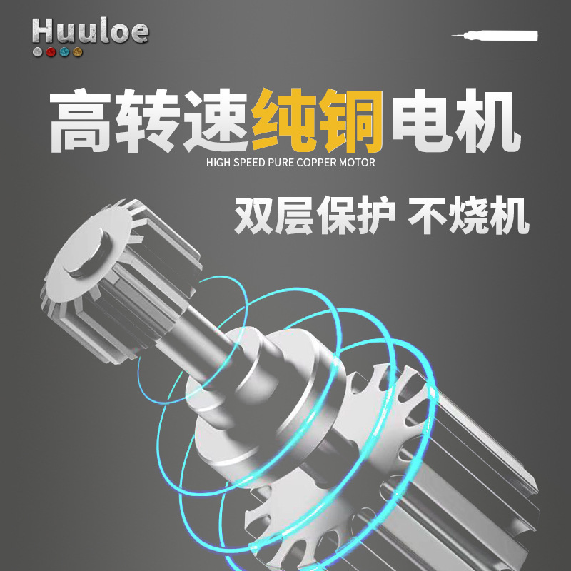 国境を越えた新しい充電式リチウム電池ミニ研削ペン小型電動研削盤電動研削ペン翡翠彫刻ツール|undefined