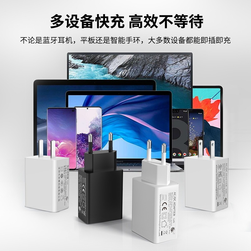 スポットカスタマイズされた 5v1a 充電器中国、米国、イギリス、オーストラリア、日本、韓国の小型家電 USB 電源アダプタ 5v2a 充電ヘッド|undefined