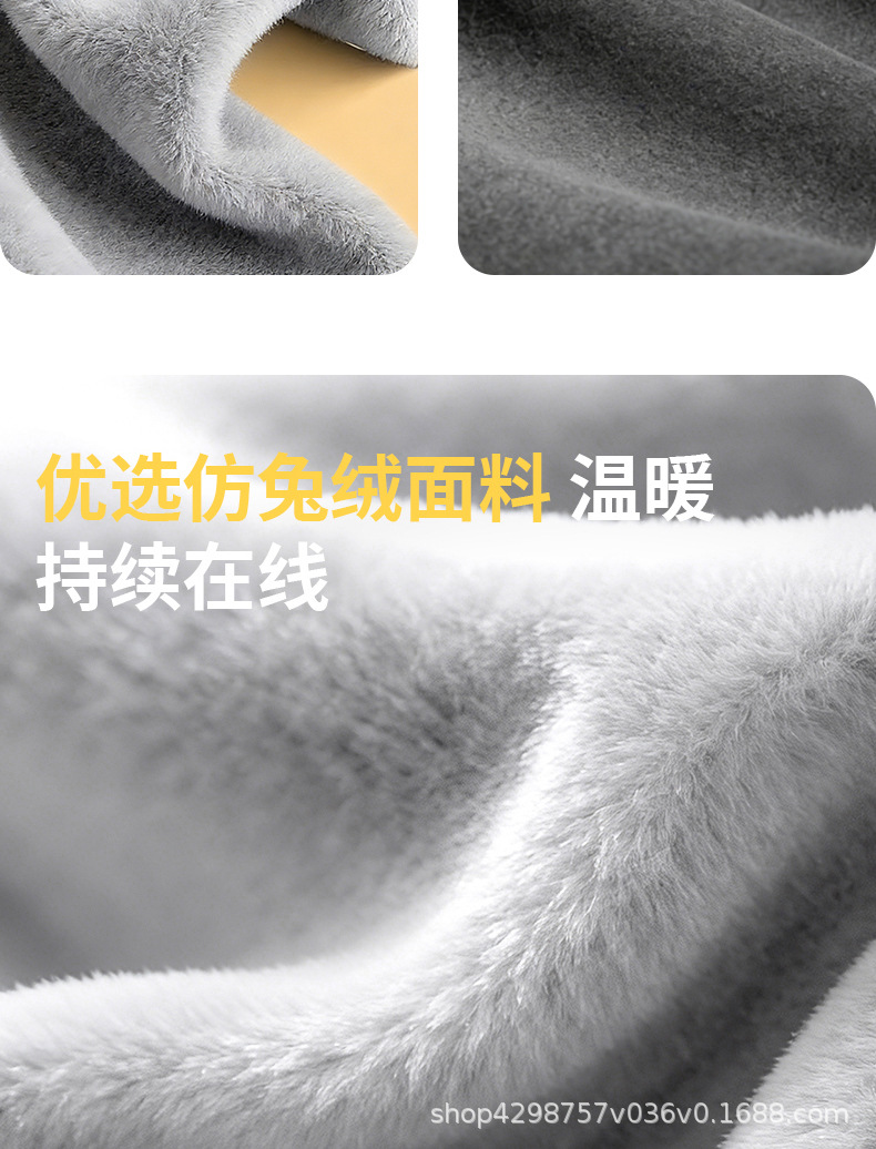 Plush Electric Bicycle Seat Cover, Winter Fleece-Lined and Thickened for Warmth, Universal Model for Electric Scooters