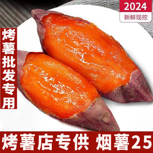 ���������lɽ�|����25̖����ɳ�؟�����������5�����r���ۿ��ع�