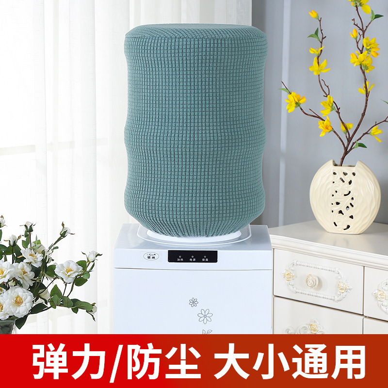 純色のバケツカバー家庭用浄水器防塵カバークロスボーダー新商品シンプルなバケツの水の保護カバーに開口部があります。|undefined