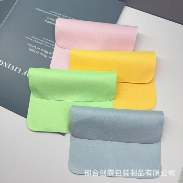 Special needle milk silk glasses cloth soft and hair-free island…