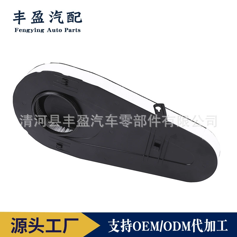 Применимый к воздушному фильтру БМВ С5, версии ОЭ воздушного фильтра дизельной: 13717800151 К5100