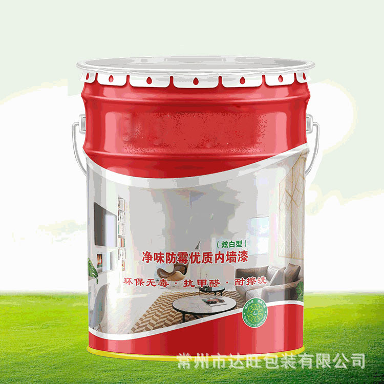 马口铁桶20升厂家批发 涂料桶封口铁桶 化工桶 金属桶包装