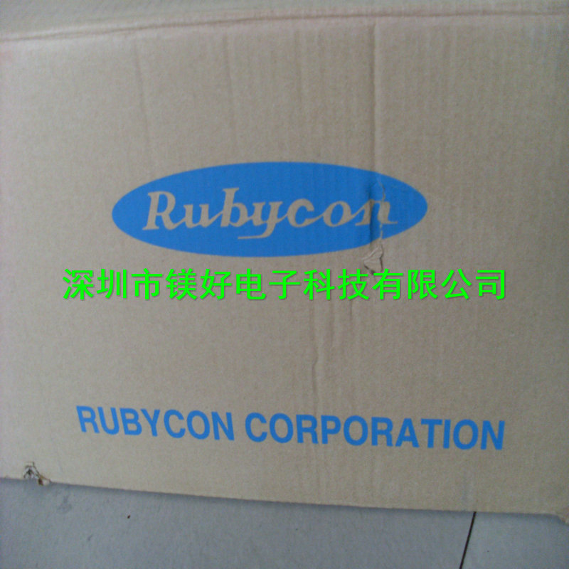 红宝石电解电容82U 420V,直插电解，贴片电解 红宝石电解系列供应