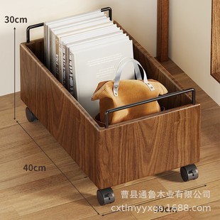 Solid Wood Backpack Storage Rack, Movable Trolley for Home Use, Under-Desk Storage Cabinet for Backpacks, Book Storage Rack, Magic Tool