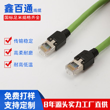 rs485ͨӍ�����ڷ�����RS485�W��0.5m�Ԅӻ��O�����cat6�W�j����