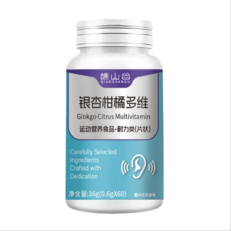 Chromium Element Tablets Sports Nutrition Endurance Support 60 Tablets specifications
