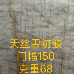 ��zѩ�����ļ��y�鲼�ϱ��H�w�����h���r���B��ȹ����
