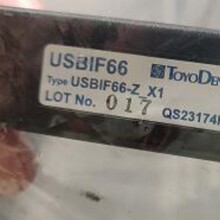 �|��늙C  VF66Bϵ��׃�l��������  USBIF66