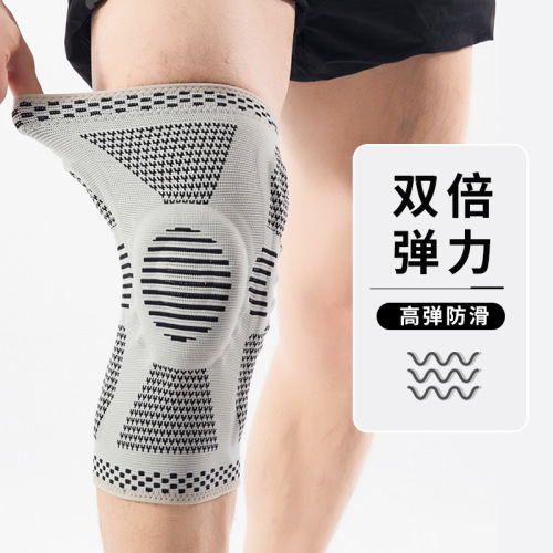 Silicone Sports Knee Pads Summer Patella Knitted Basketball Knee Pads Men's Running Fitness Cycling Sports Protective Gear Wholesale
