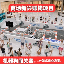 戏水玩具;浴室玩具;其他益智玩具