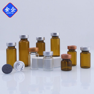 �S�ҬF؛5ml10ml20ml���h�w͸������ƿ��ɫ���ڰ�ƿԭҺ����ƿ