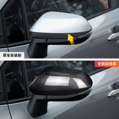 Suitable for Toyota Corolla Other Automotive Exterior Supplies