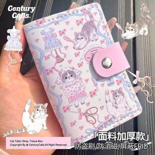 ��ͨ����Ů���l�n��������࿨λPUƤ���X����Ƭ�A�����Ŵ�ۿ���