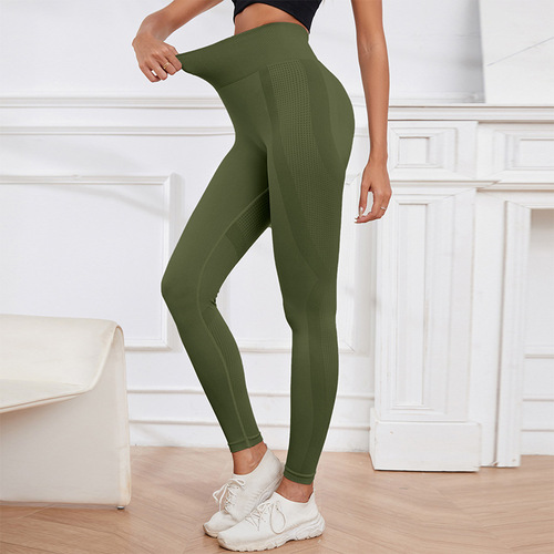 Seamless Yoga Pants for Exercise Tummy Control Shaping Hip Lifting Peach Fitness Pants Hip-Lifting Workout Pants Women's Long Fitness Pants