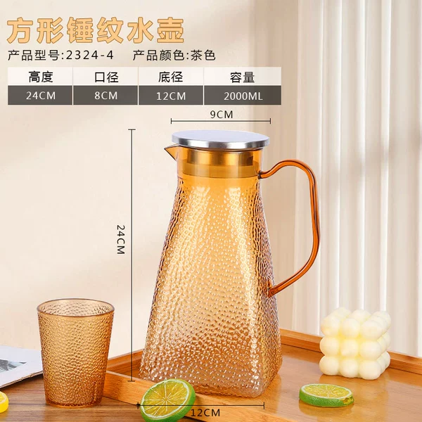 [茶色2324-4]