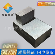 WSMV5Wģ ߒĥ͟_zģ䓰 ԭSF؛