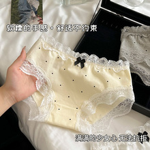 �����ٽz߅��ѝŮ��7A����ȫ���d͸������Y���c��Ů����ѝ�¿�