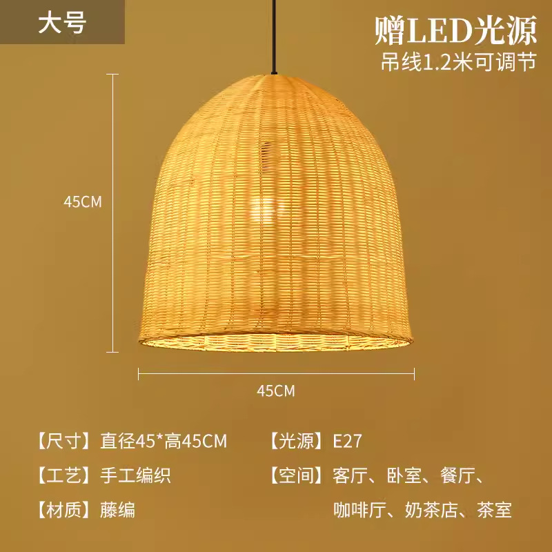 Sombrero de paja de ratán creativo, pantalla de lámpara, restaurante japonés retro, restaurante de olla caliente personalizado, arte de ratán, casa de familia, candelabro de bambú del sudeste asiático