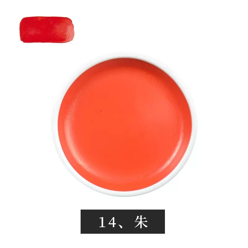 Japonés importado auspicioso color tazón de hierro color porcelana plato tazón pluma fina pintura a mano alzada acuarela sólida pintura china pintura