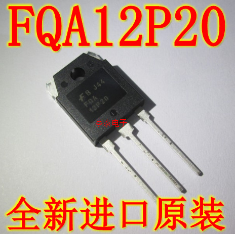 P通道场效应管 FQA12P20 12.6A/200V TO-247 全新现货