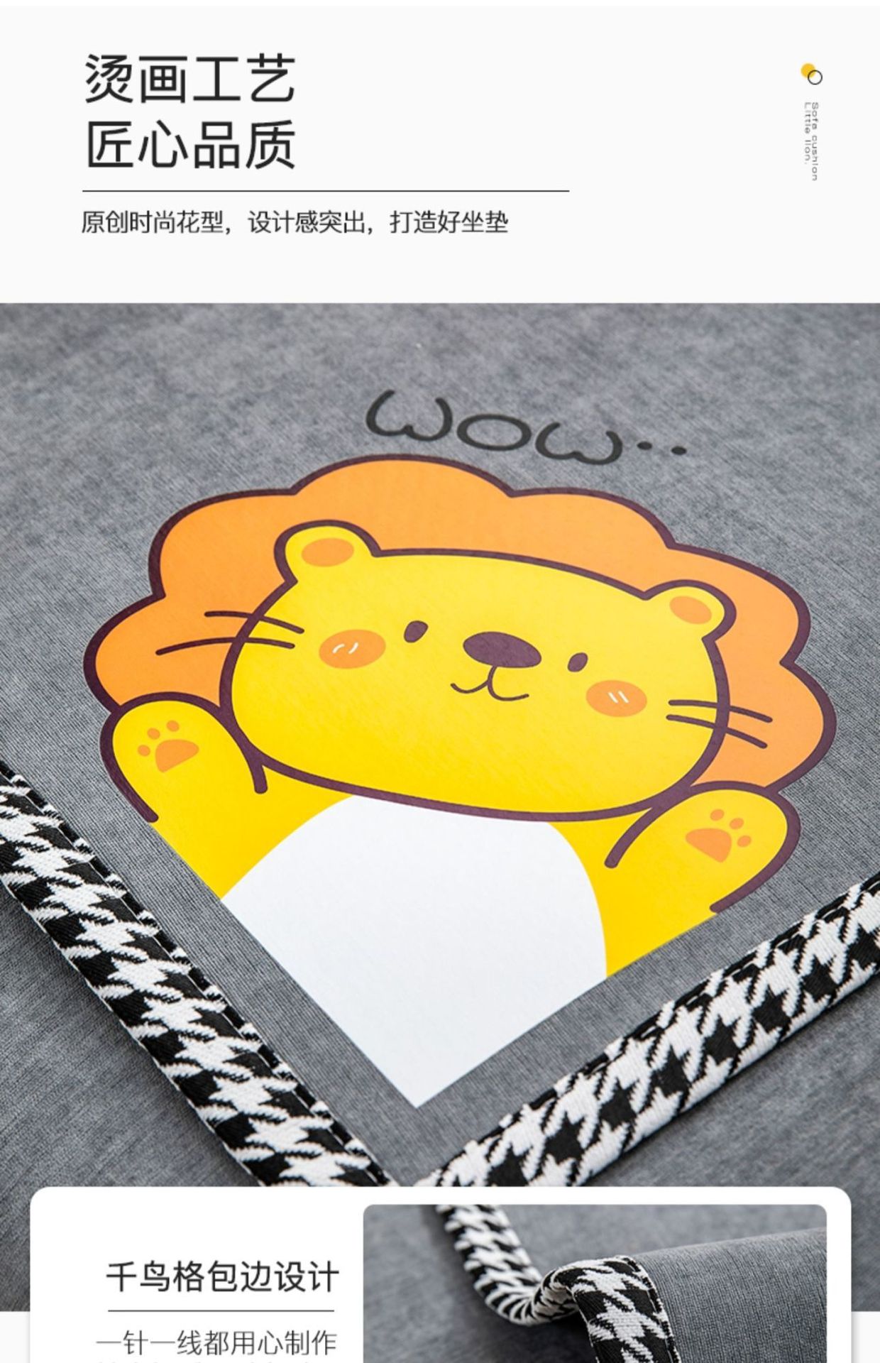 8c05814b-efc0-4023-9fb1-b1adff