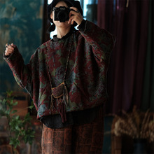 ������͹���ˇ����A�I���^��������С���\����2132����ü