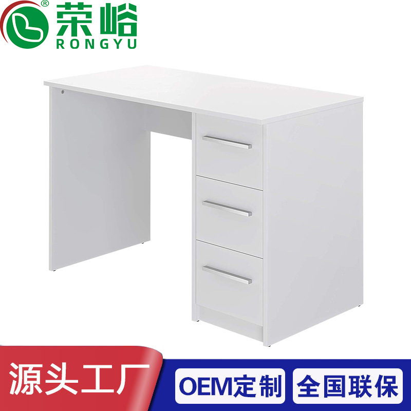 Multifunctional Manicure Table Single-Person Nail Station Workbench White Cashier Desk Laboratory Office Desk Wish Storage Table