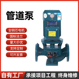 �����T�F��ʽ�ܵ��ù��I��·����ѭ�hˮ�ùܵ����x�ĳ�ˮ������