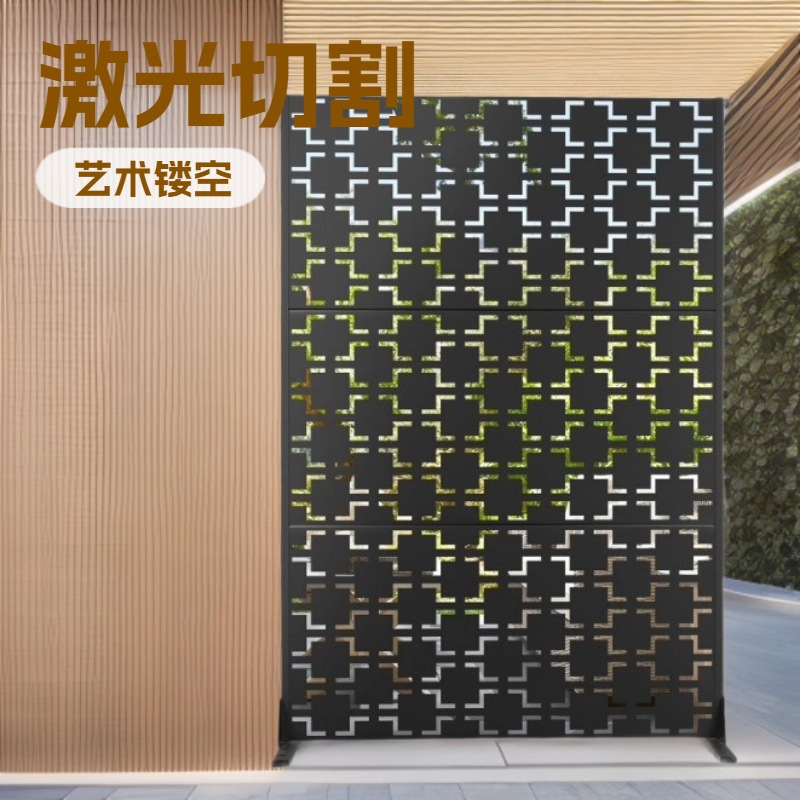 Metal al aire libre de pie asiento pantalla patio decoración panel de fondo patio cubierta balcón porche panel de decoración